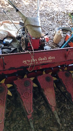 રીપર વેચવાની છે