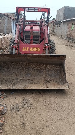વેચવા નું