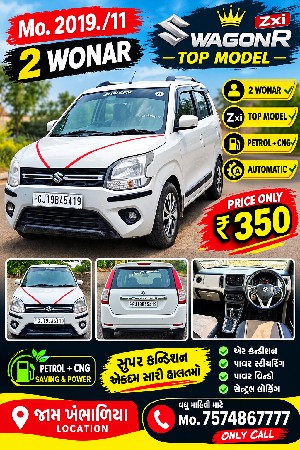 mo 2019/11
2 WONAR 
petrol CNG
