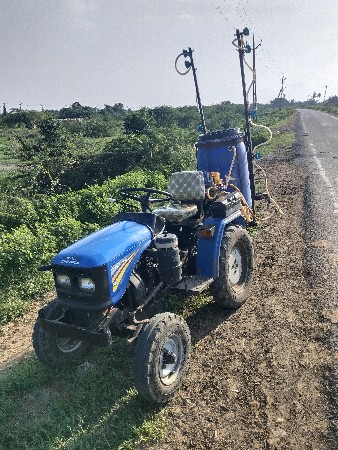 દવા સાટવા માટે મળો