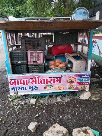રેકડી વેચવાની છે