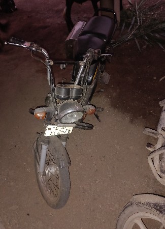 વેચવાનું છે