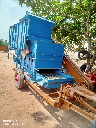 વેચવાનું છે