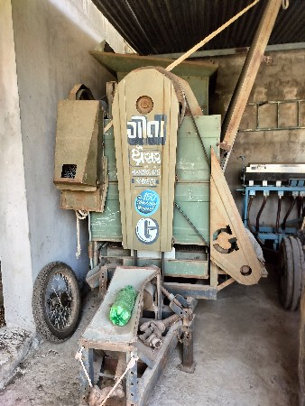 વેચવાનું છે