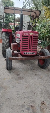 ટ્રેક્ટર વેચવાનું છે