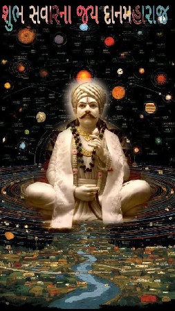 વેચવાની છે