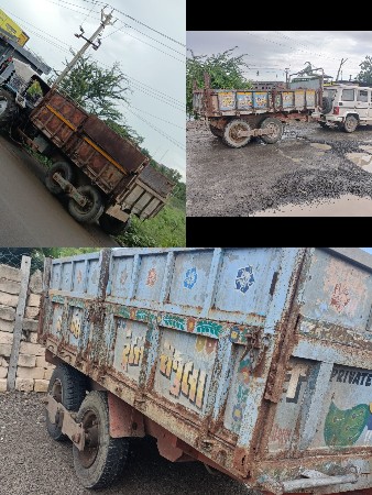 5 લારી (ટ્રેલર) વેશવાની છે.