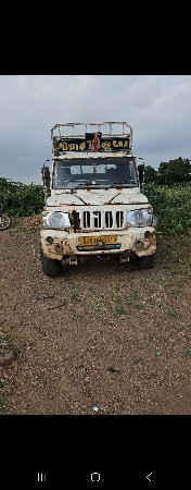 bolero