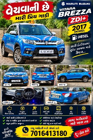 maruti suzuki brezza