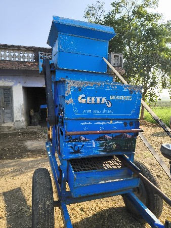 ગીતા હલર ઓપનર વેચવાનું છે