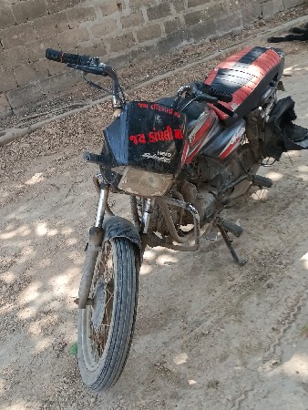 ગાડી ભુલાઈ જવાની
