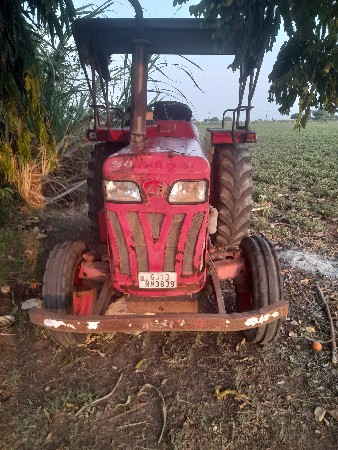 275 વેશવાનુ છે
