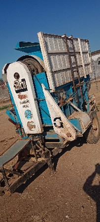 ગીતા થ્રેસર. 2021 મોડલ