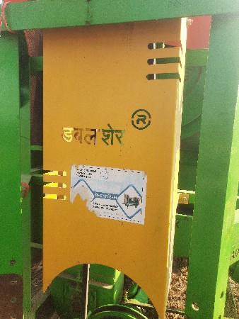 ડબલ શેર ટ્રેસર વેસવાનુંસે