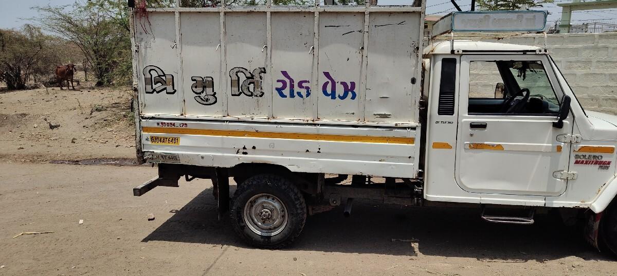 મહિન્દ્રા બોલેરો પિક અપ