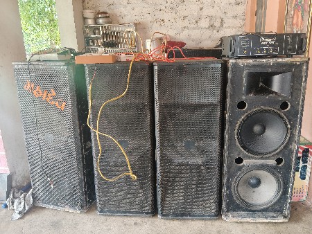 dj system