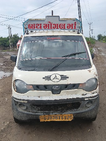 મહેન્દ્ર જીતો વેચવાની છે