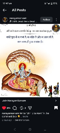 ગાય વેચવાની છે