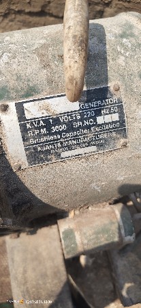ડાયનેમો