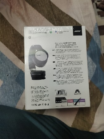 Bose