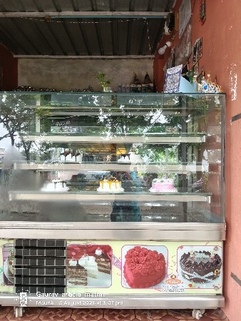 cake fridge