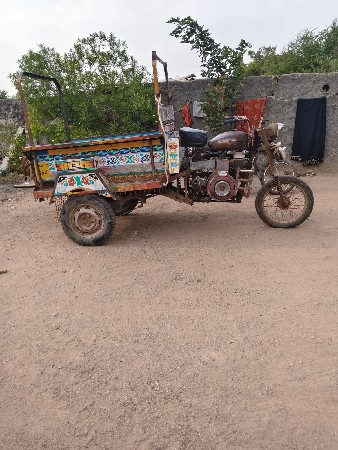 રીક્ષા
