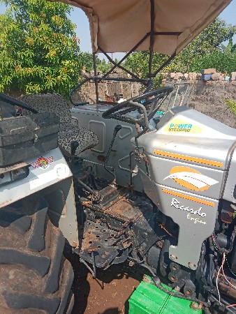 485,આઇસર