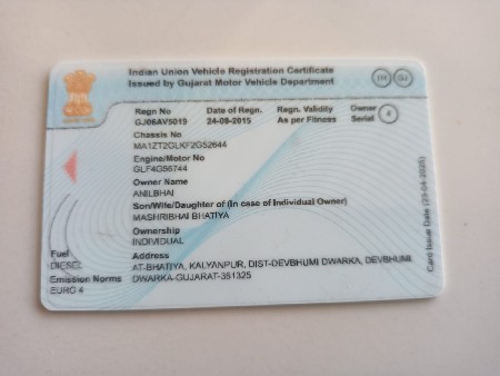 બોલેરો મહેન્દ્ર પીકપ