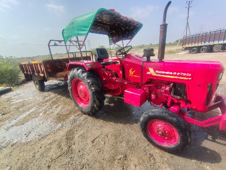 વેચવાનું સે