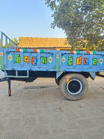 હા