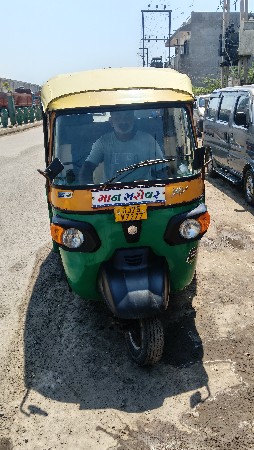 cng 2021 modal