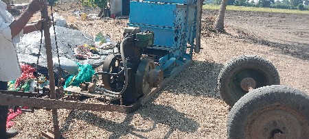ઓપનર 3:30 નું