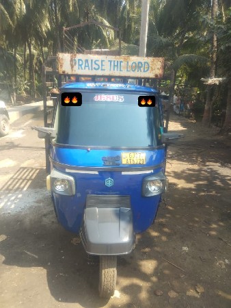 પીયાગો લોડીગ