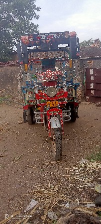 વેચવાની છે