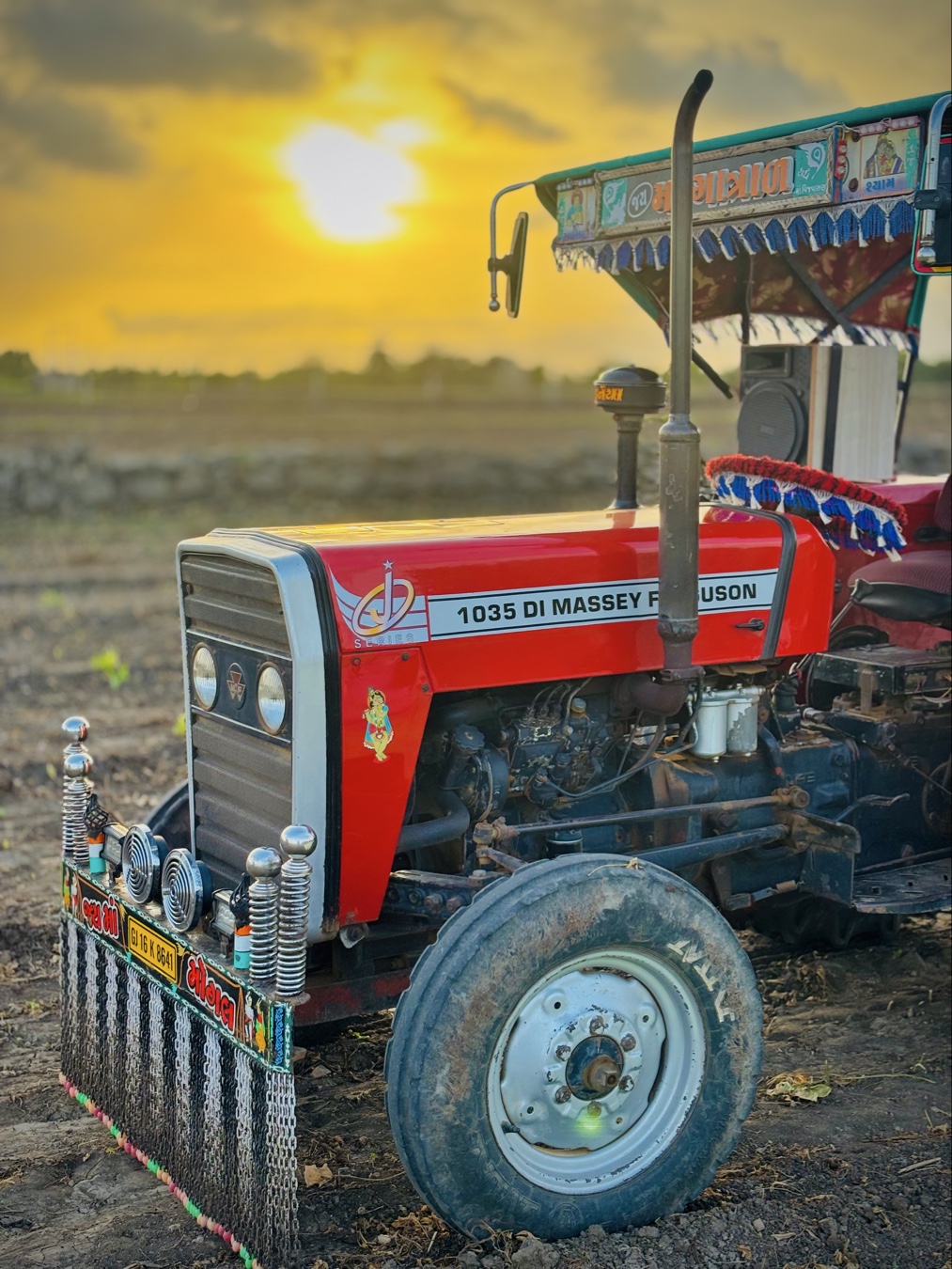 ટ્રેકટર વેચવાનું છે