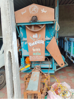થ્રેસર વેચવાનું છે