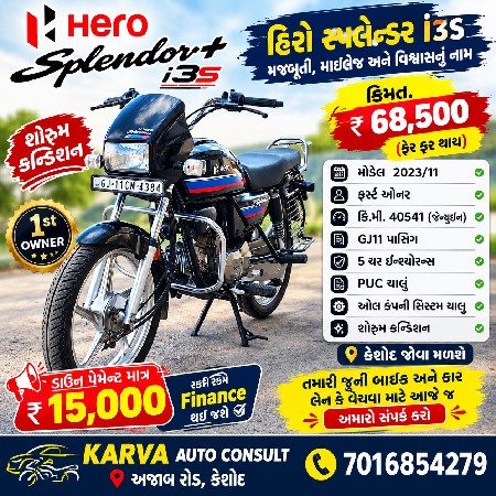 HERO SPLENDOR I3S