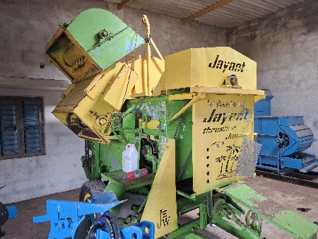 જંયત પ્રેસર