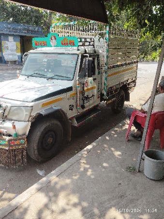 આ ગાડી વેચવાની છે