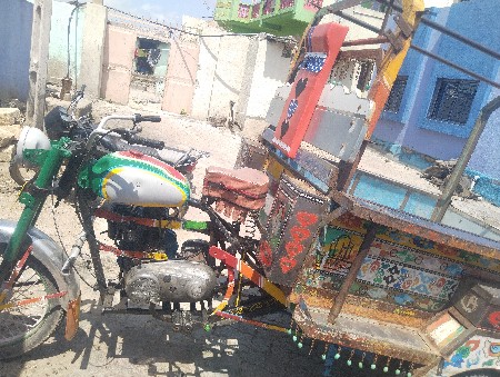 મોડલ 2014