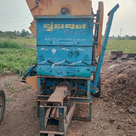 થ્રેસર વેચવાનું છે