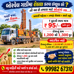 business partner joye ch