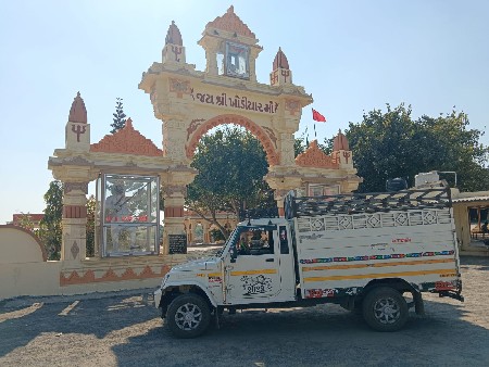 બોલેરો,