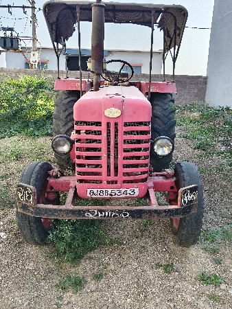 mhindar 275