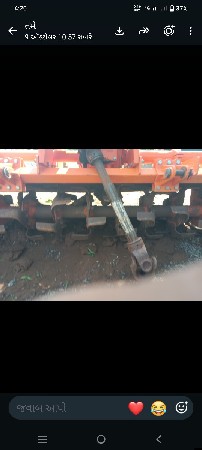 રાટાવેટર વ્રજ કંપનીનુ એક દમ નવુ