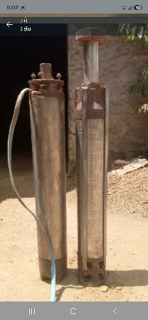 15 hp no pamp 15 no vesvano che