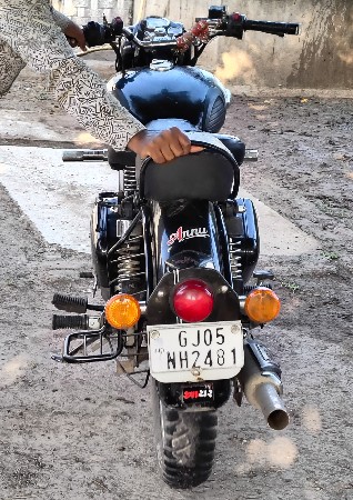 વેચવાનું છે
