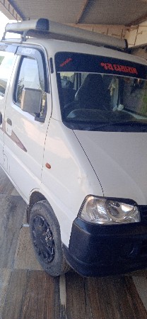 શૈલેષ હમીર