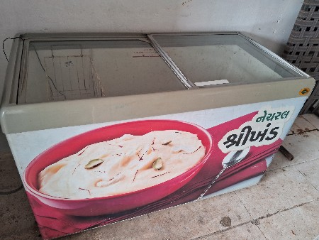 Fridge Vahechavana Che
