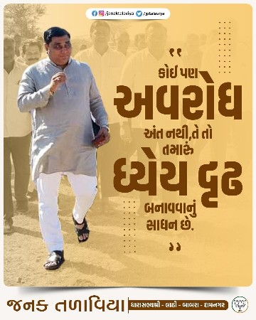ટુવીલ